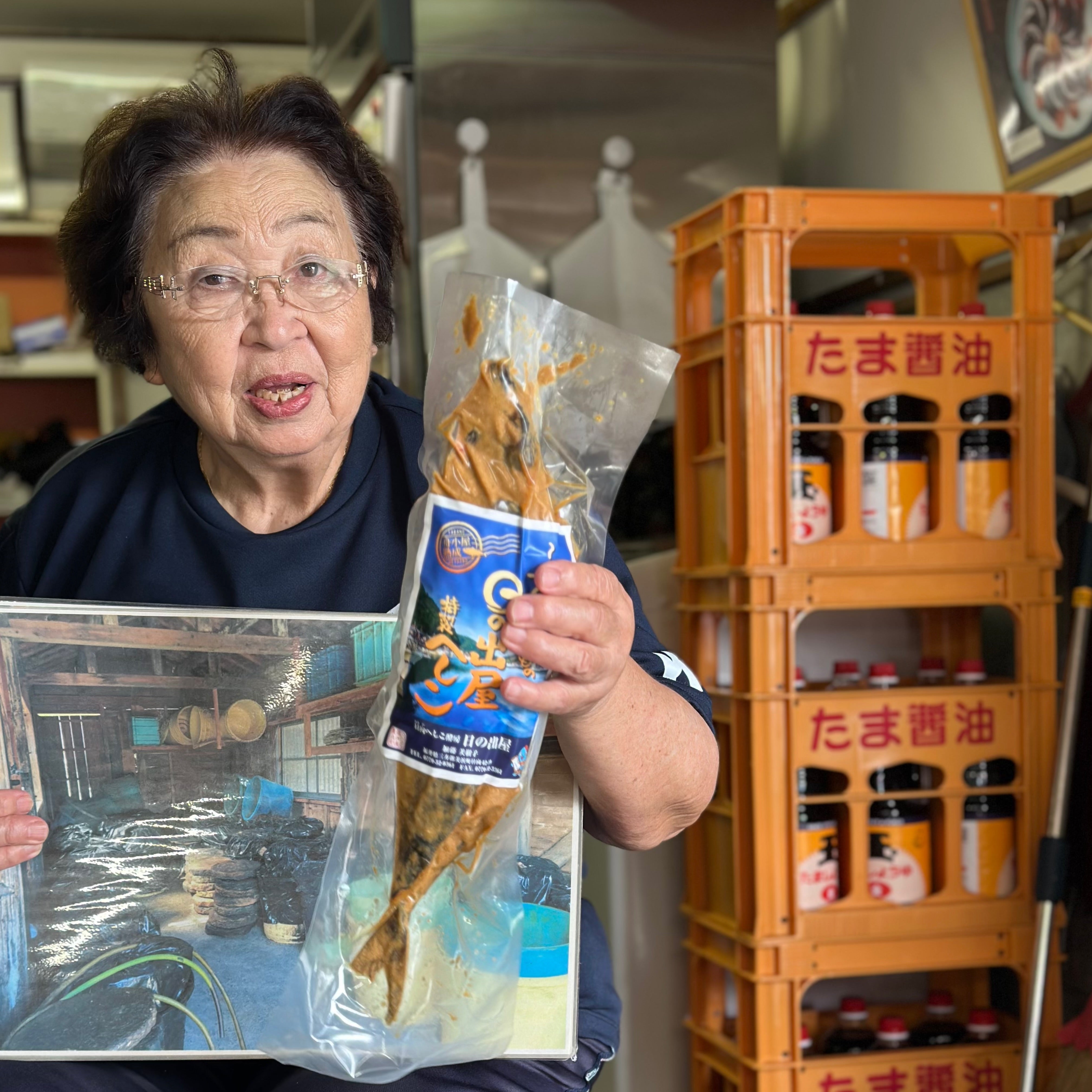 日の出屋特製へしこ 姿