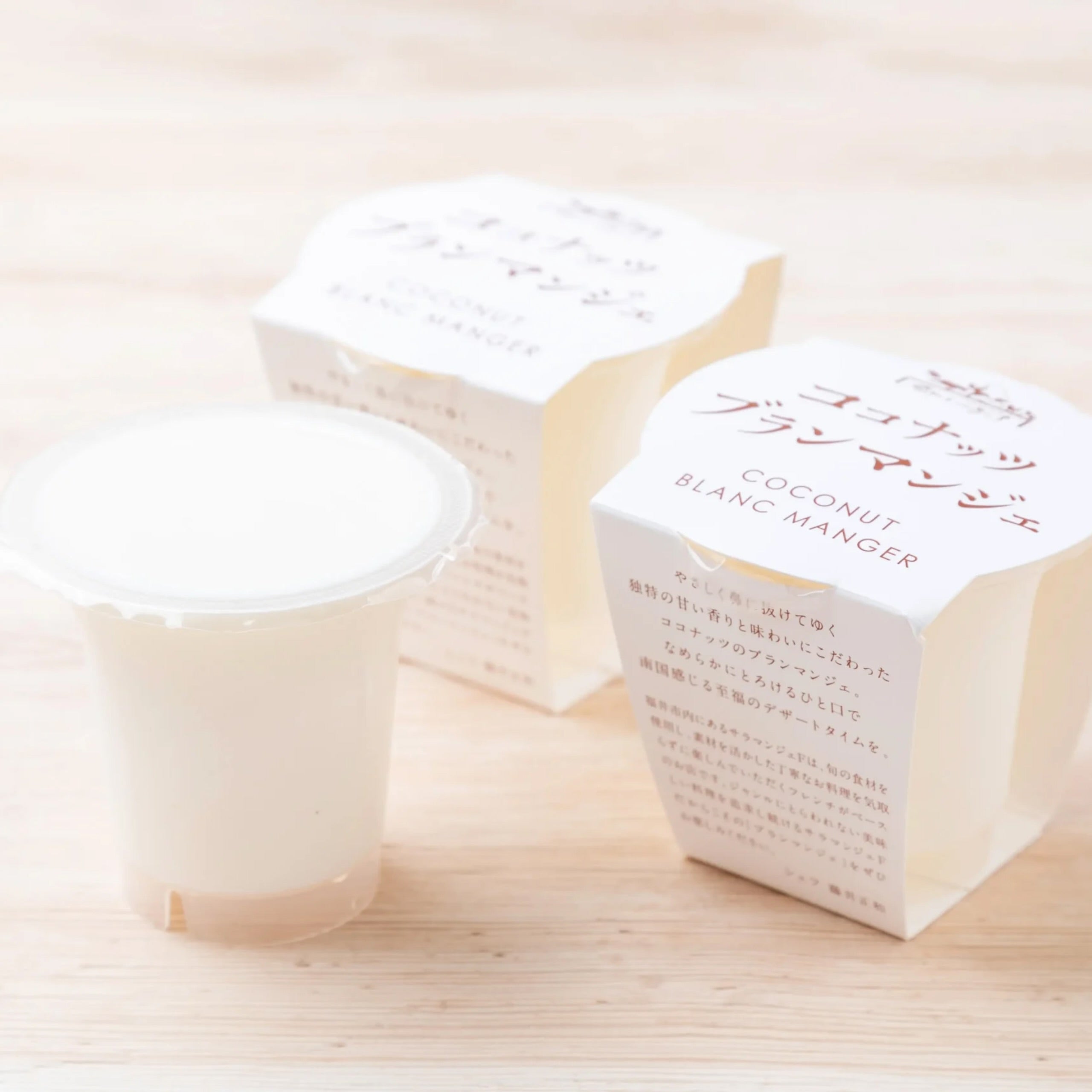 ゼリーアソート【16個入り】