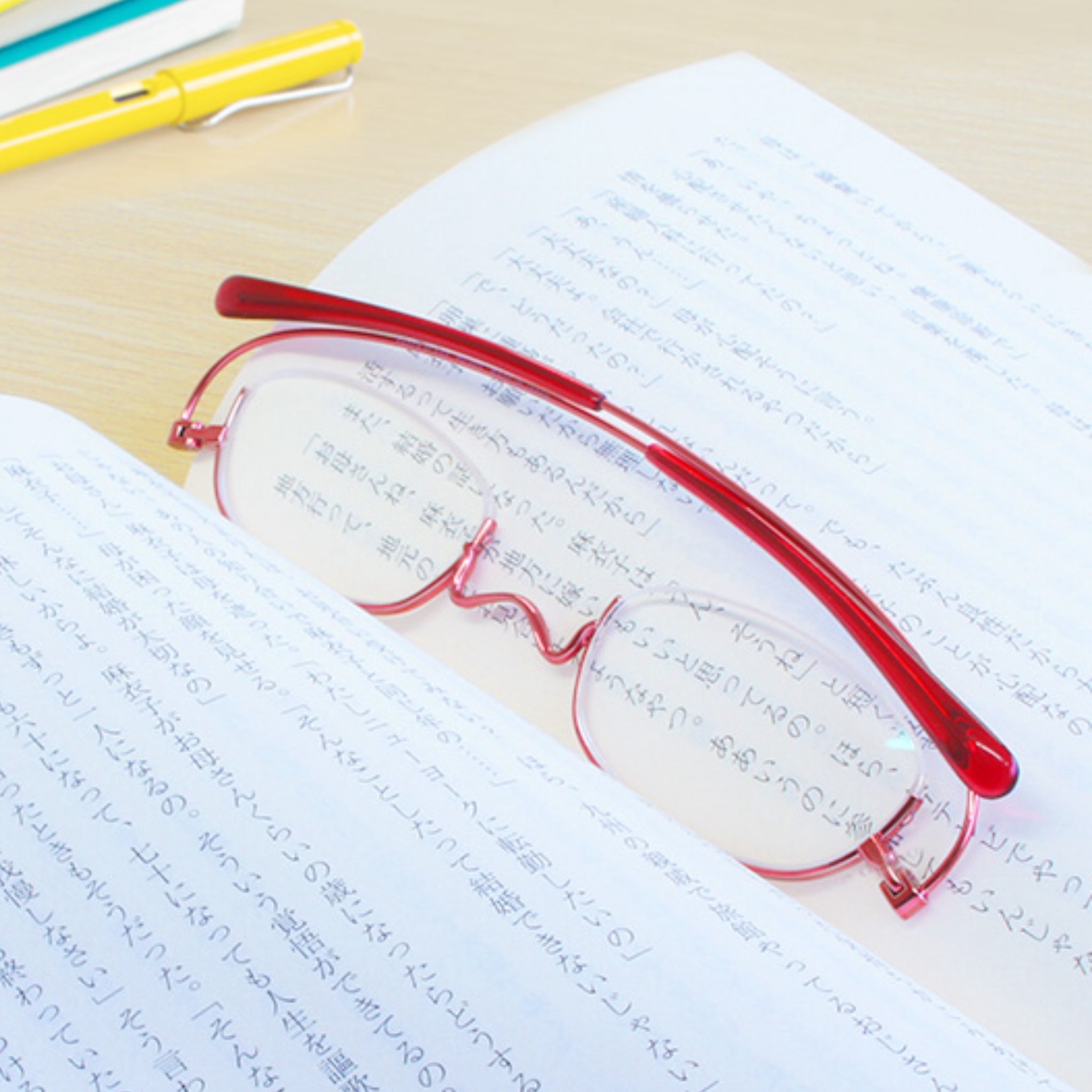 ペーパーグラス Nスタ アンダーリム型(レッド) | 折りたたみ老眼鏡 | グッドデザイン賞受賞