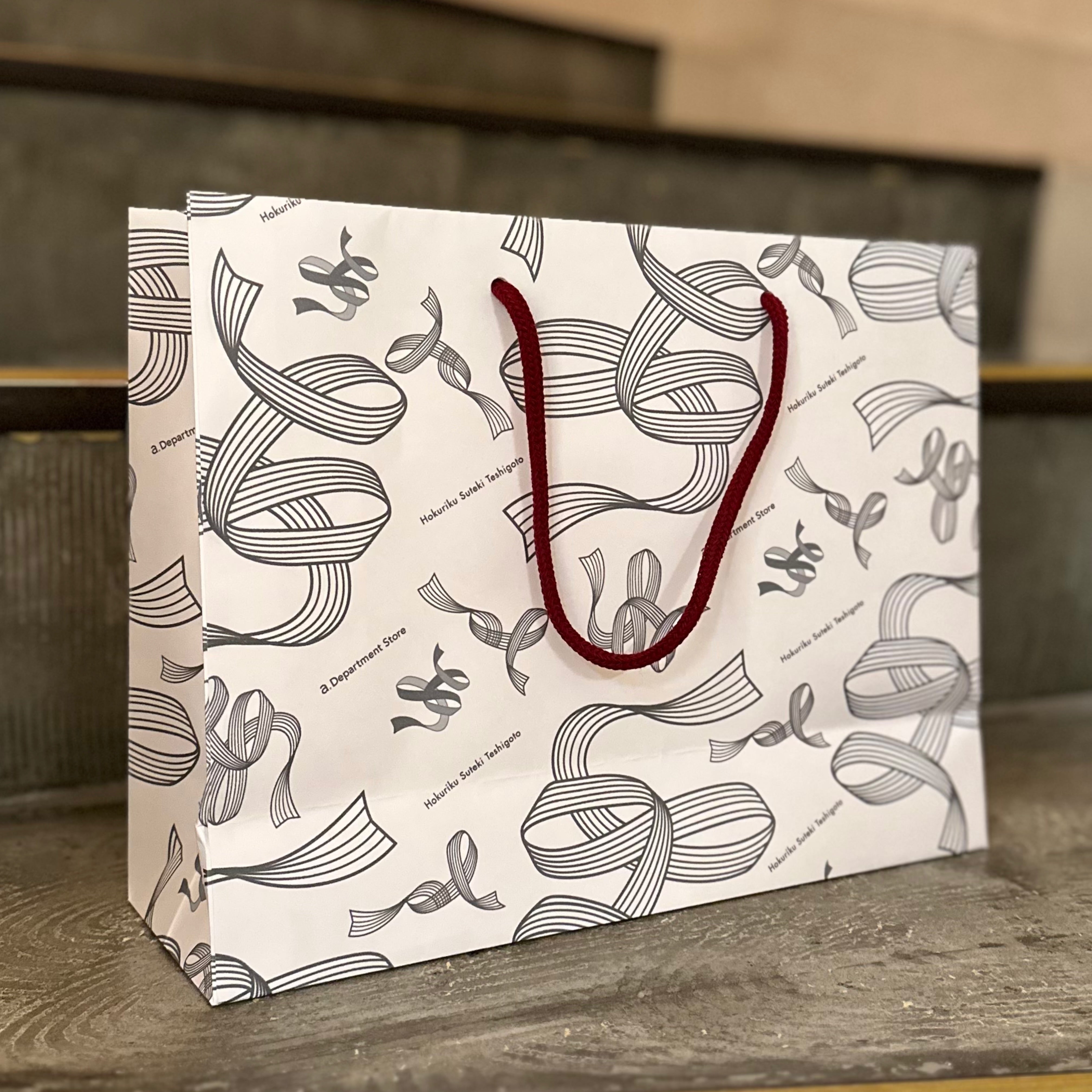 贈り物用 紙袋セット