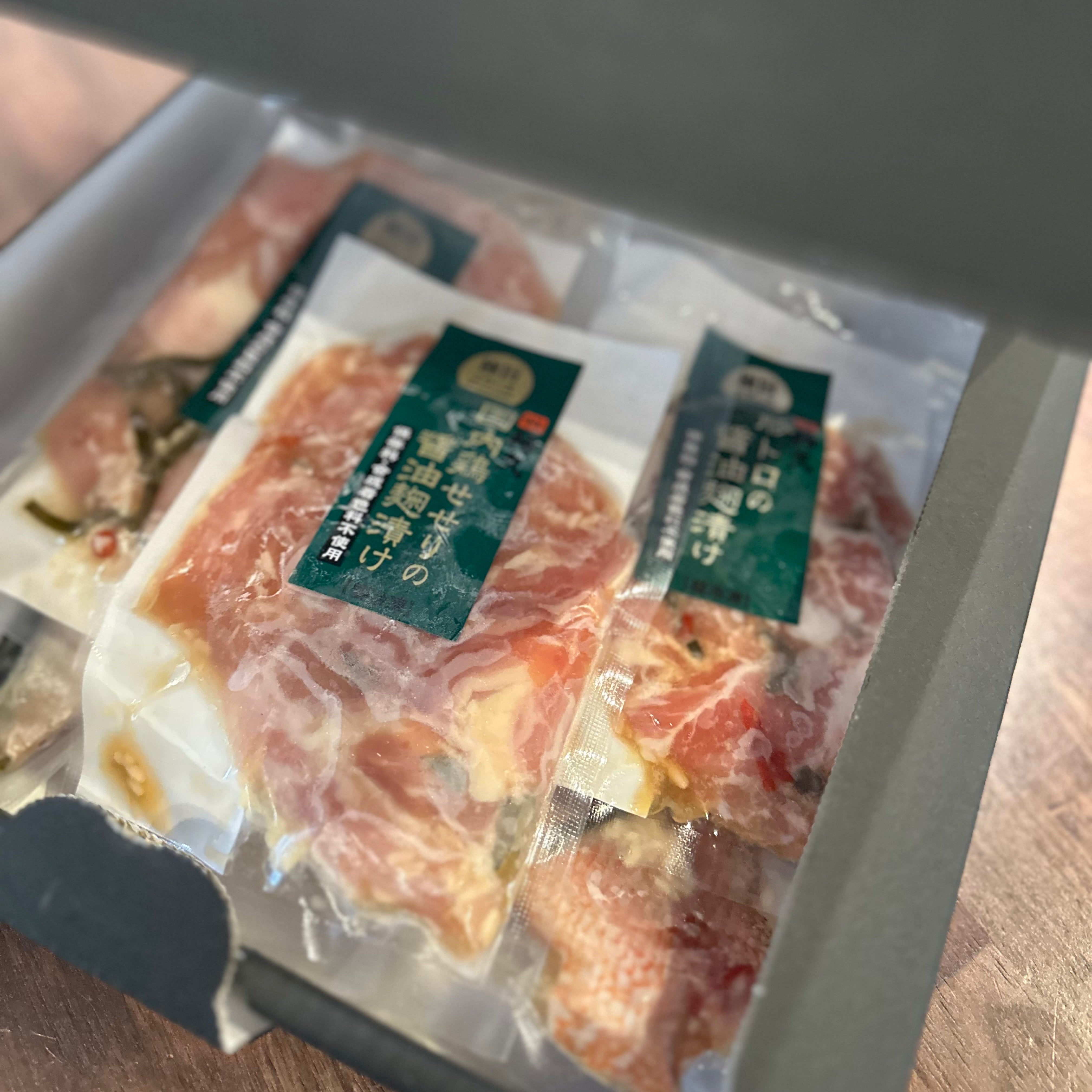 極旨麹漬け厳選セット