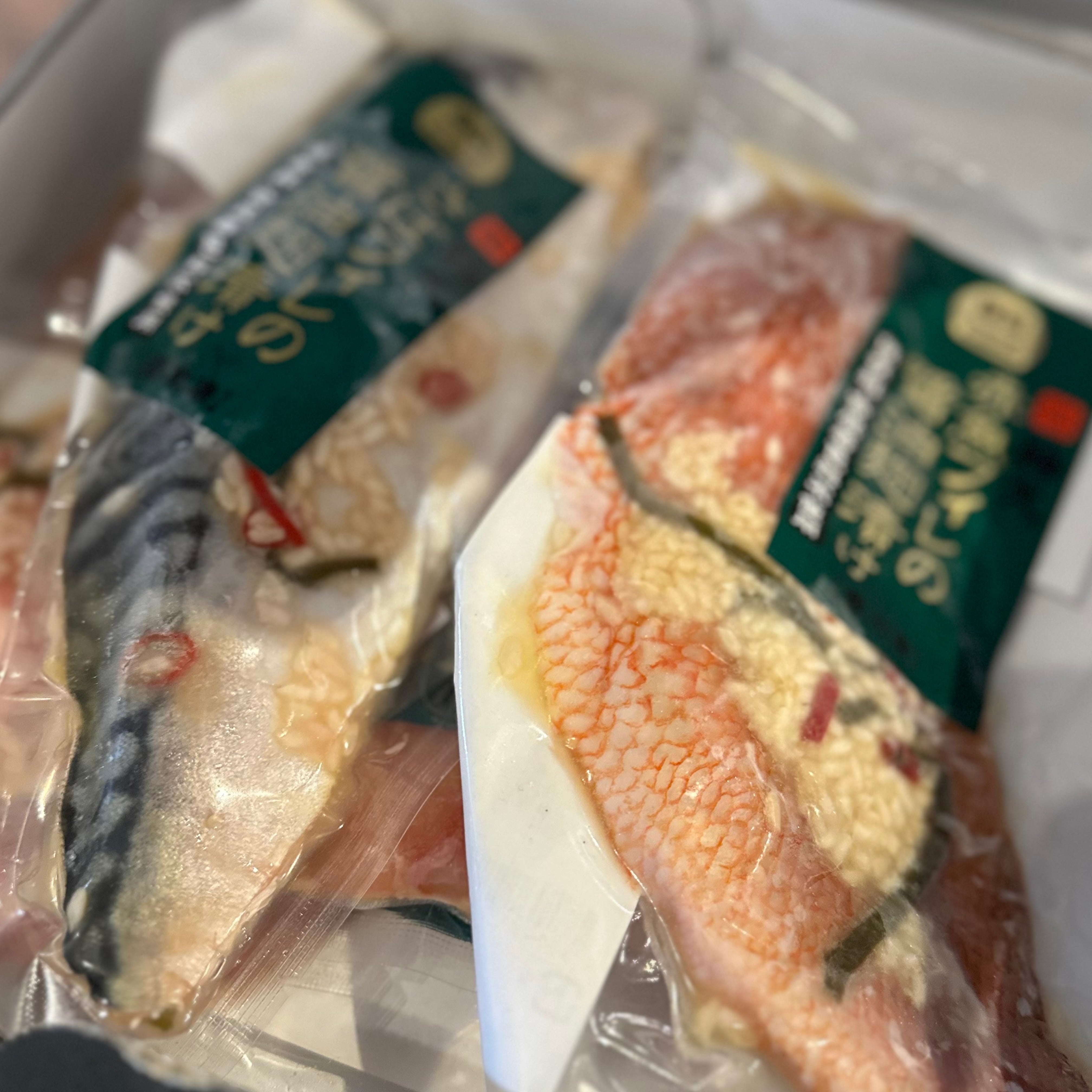 極旨麹漬け厳選セット