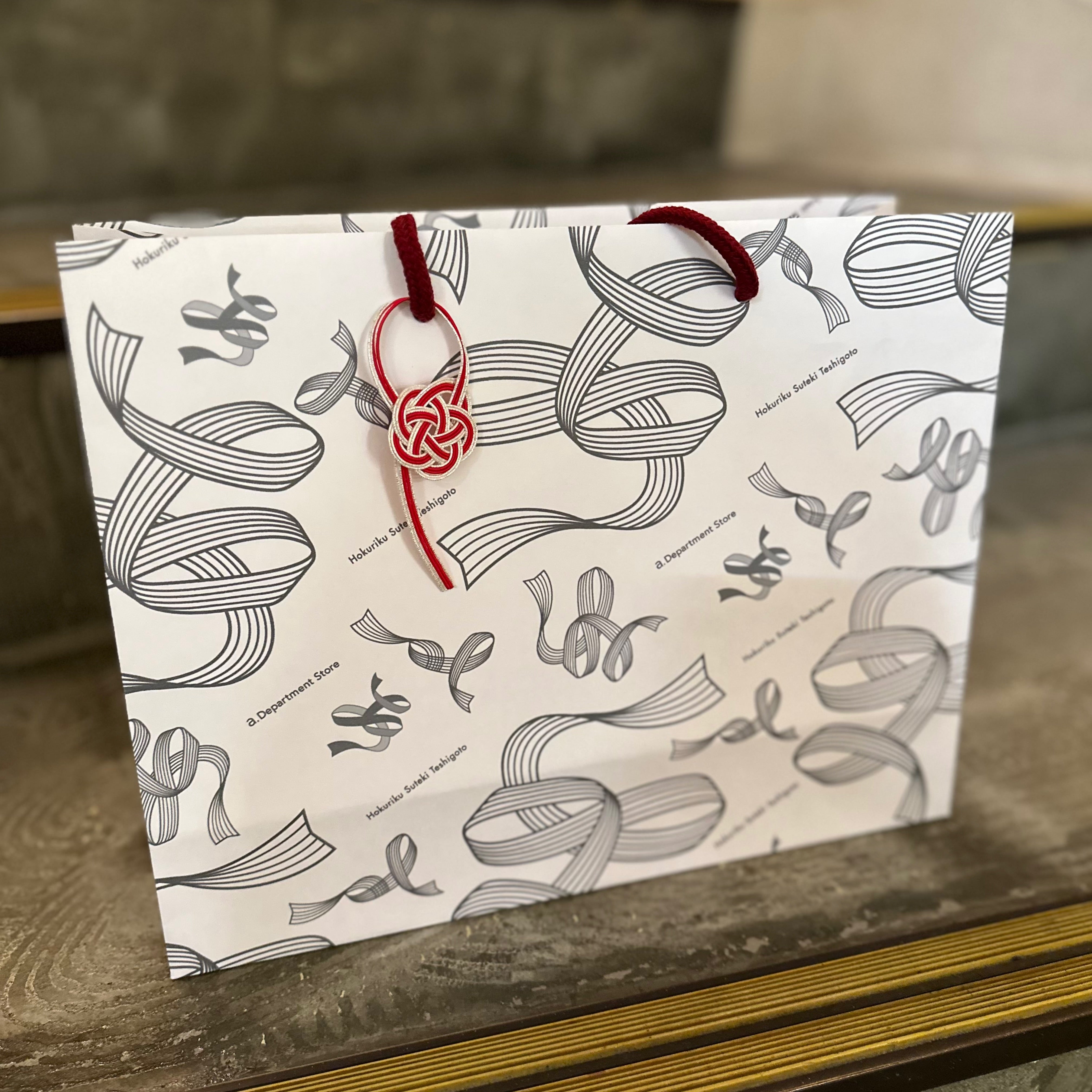 贈り物用 紙袋セット