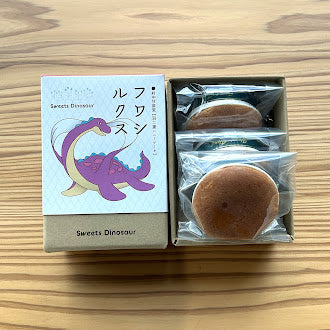 フワシルクス/羽二重ハニーケーキ