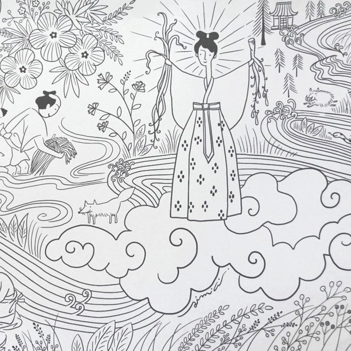 【越前和紙】ぬり絵巻|パール和紙|機械抄き(清水紙工株式会社)