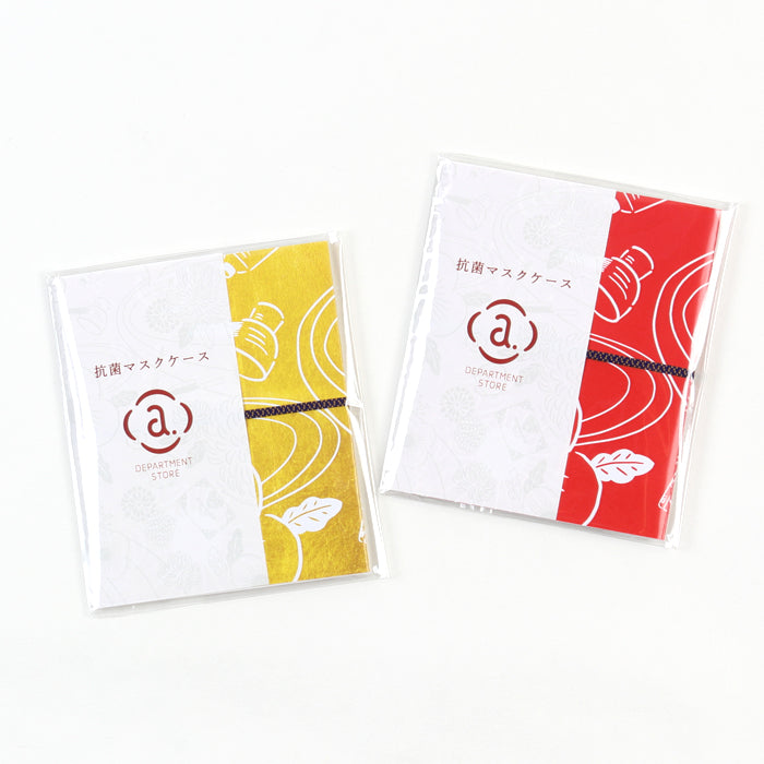 エーデパオリジナルマスクケース 赤