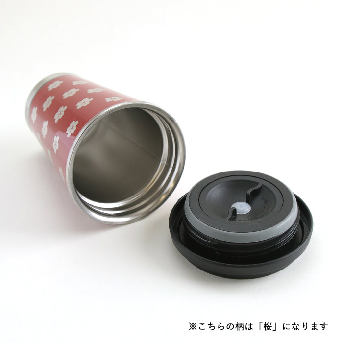 URUSHI MOBILE TUMBLER/蒔地 黒