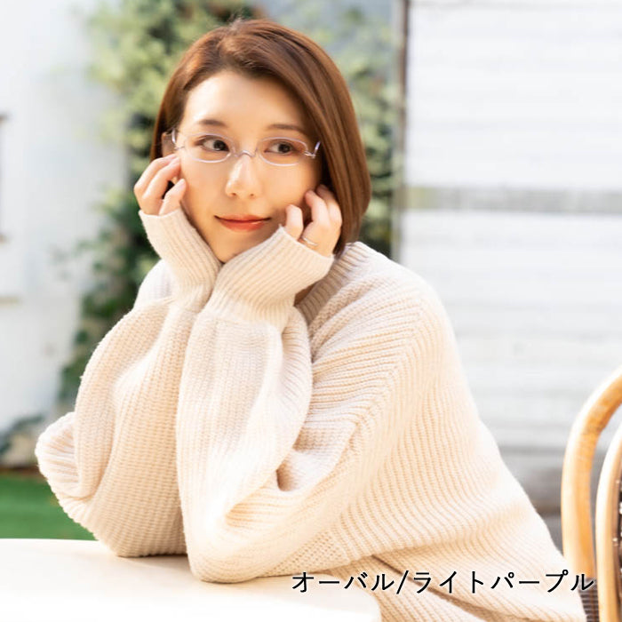 ペーパーグラス Nスタ オーバル型 (レッド)| 折りたたみ老眼鏡 | グッドデザイン賞受賞