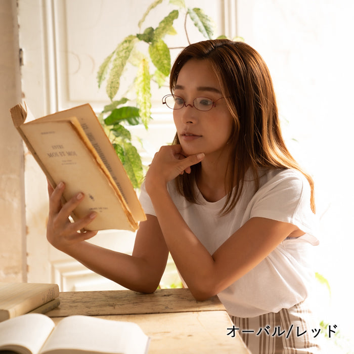 ペーパーグラス Nスタ オーバル型 (レッド)| 折りたたみ老眼鏡 | グッドデザイン賞受賞