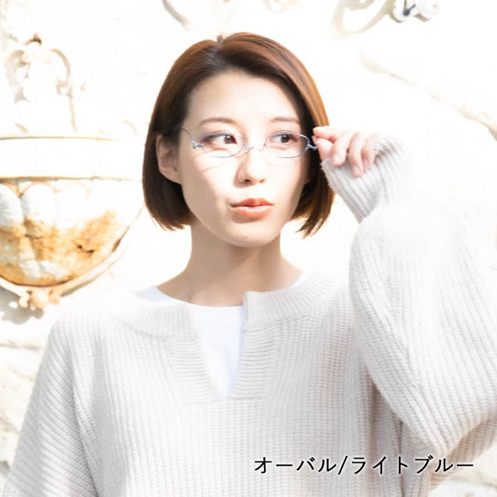 ペーパーグラス Nスタ オーバル型 (レッド)| 折りたたみ老眼鏡 | グッドデザイン賞受賞