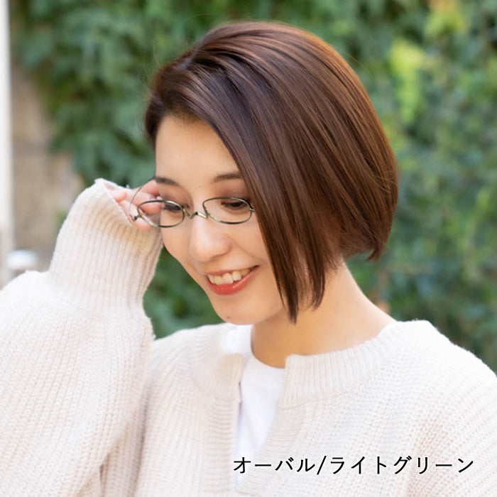 ペーパーグラス Nスタ オーバル型 (レッド)| 折りたたみ老眼鏡 | グッドデザイン賞受賞