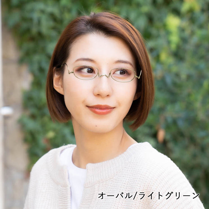 ペーパーグラス Nスタ オーバル型 (レッド)| 折りたたみ老眼鏡 | グッドデザイン賞受賞