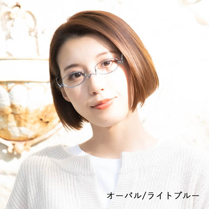 ペーパーグラス Nスタ オーバル型 (レッド)| 折りたたみ老眼鏡 | グッドデザイン賞受賞