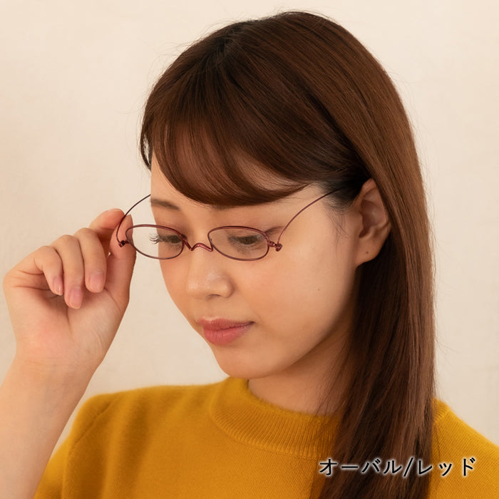 ペーパーグラス Nスタ オーバル型 (レッド)| 折りたたみ老眼鏡 | グッドデザイン賞受賞