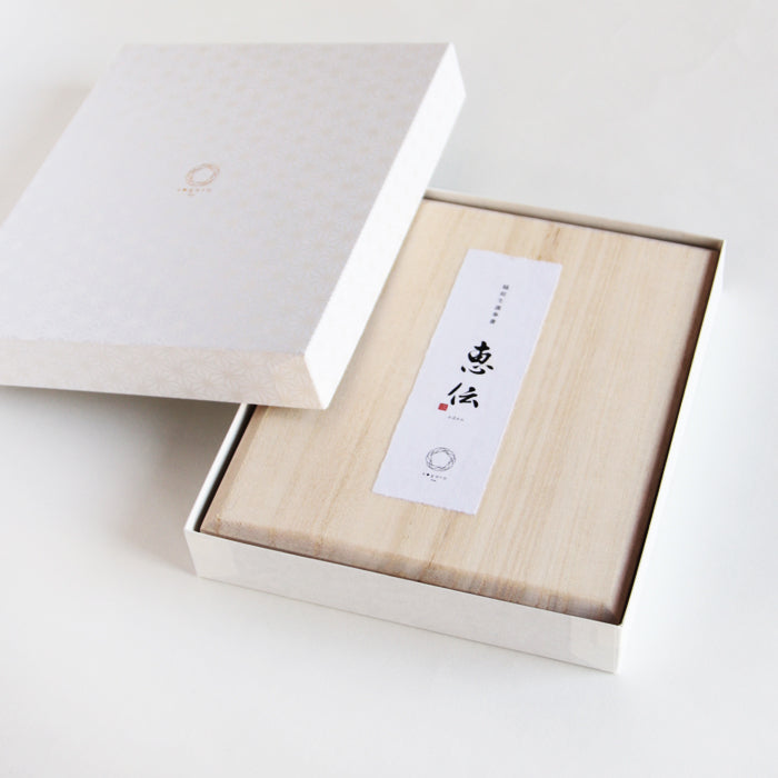 恵伝 越前生漉奉書紙 30枚入