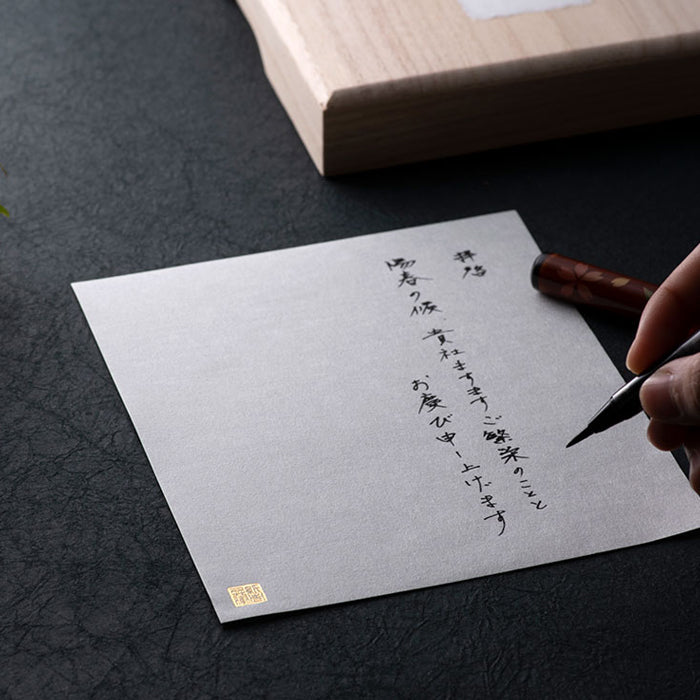 恵伝 越前生漉奉書紙 30枚入