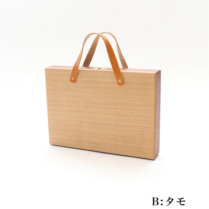 アタッシュケースB5