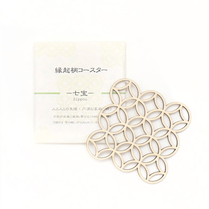 【越前箪笥】縁起柄コースター(七宝)