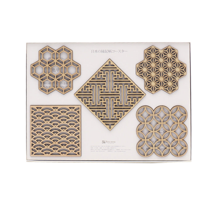 【越前箪笥】縁起柄コースター5種セット