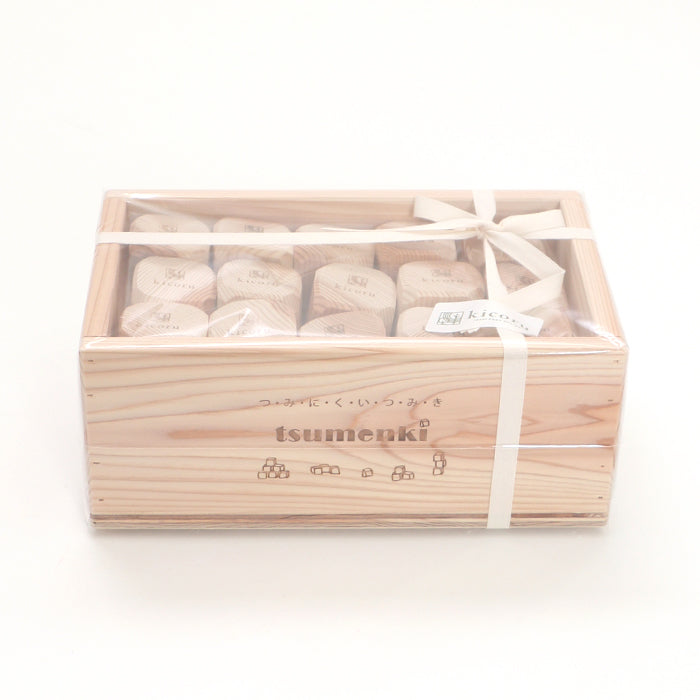 【越前箪笥】つみにくいつみき「つめん木」30個 特製木箱入り