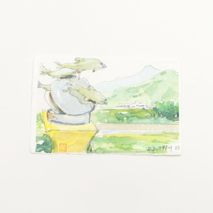 武生の自然・神社