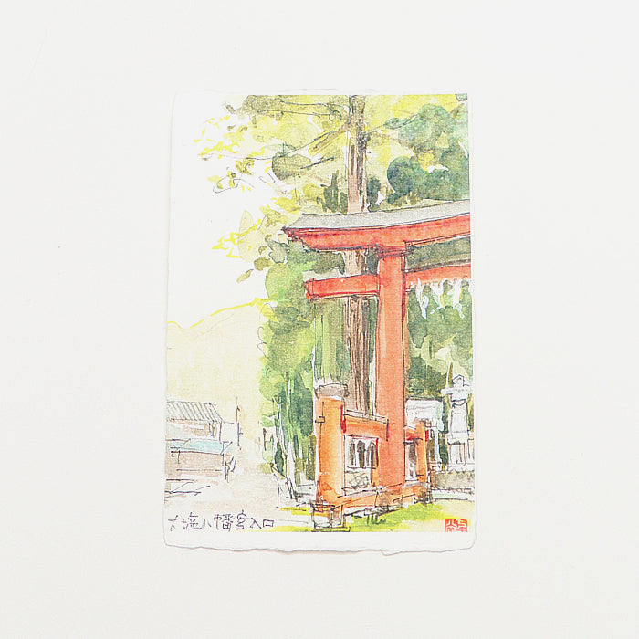 武生の自然・神社