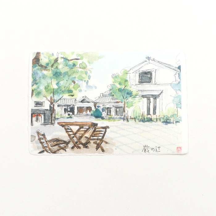 武生(スタンド付き)