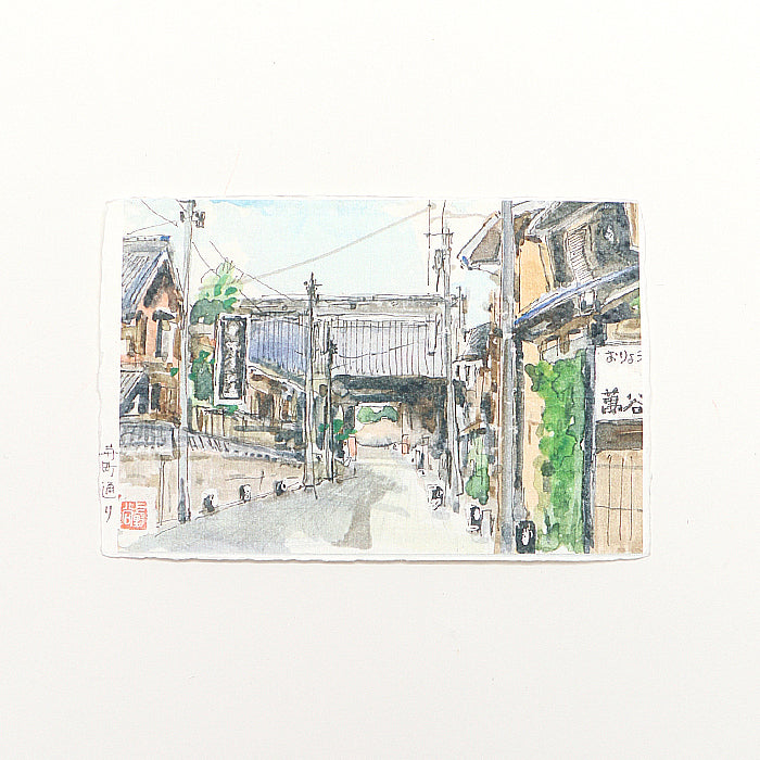 総社(スタンド付き)