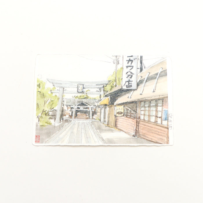 総社(スタンド付き)