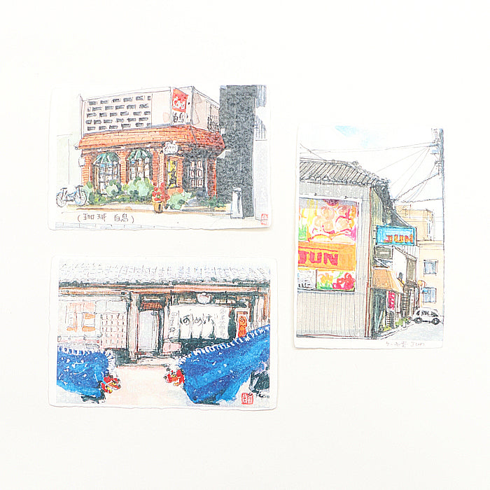 まちの名店(スタンド付き)