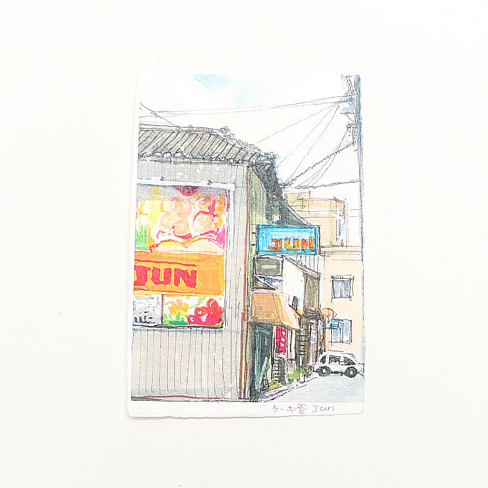 まちの名店(スタンド付き)