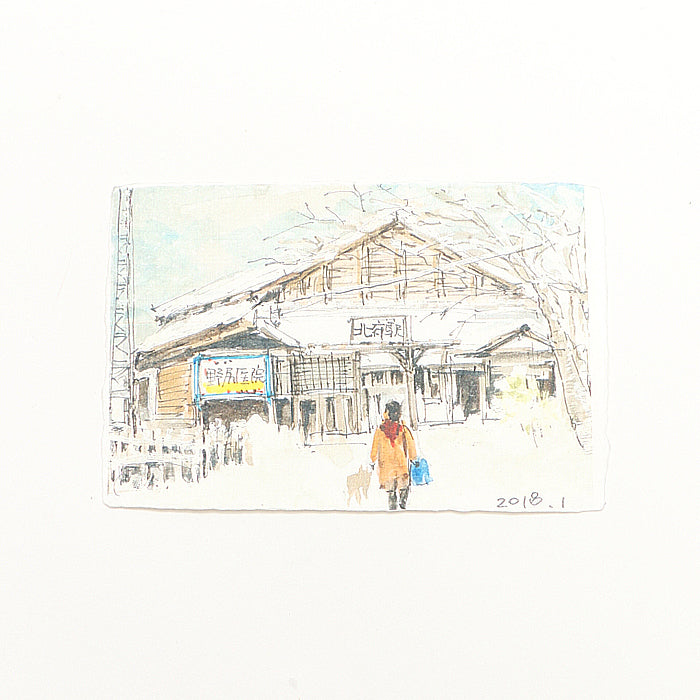 路面電車(スタンド付き)