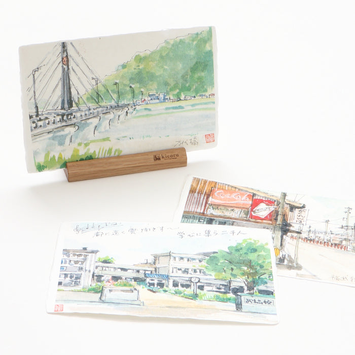 通学路(スタンド付き)