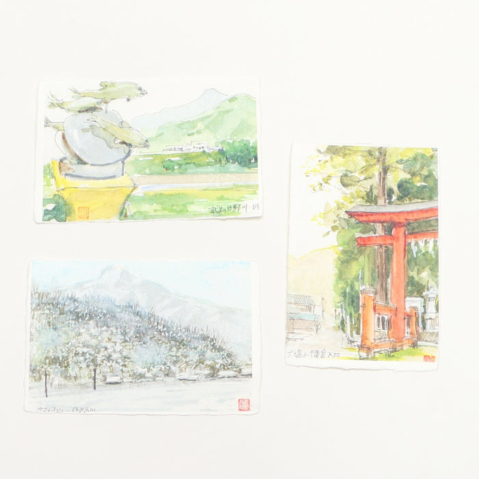 武生の自然・神社(スタンド付き)