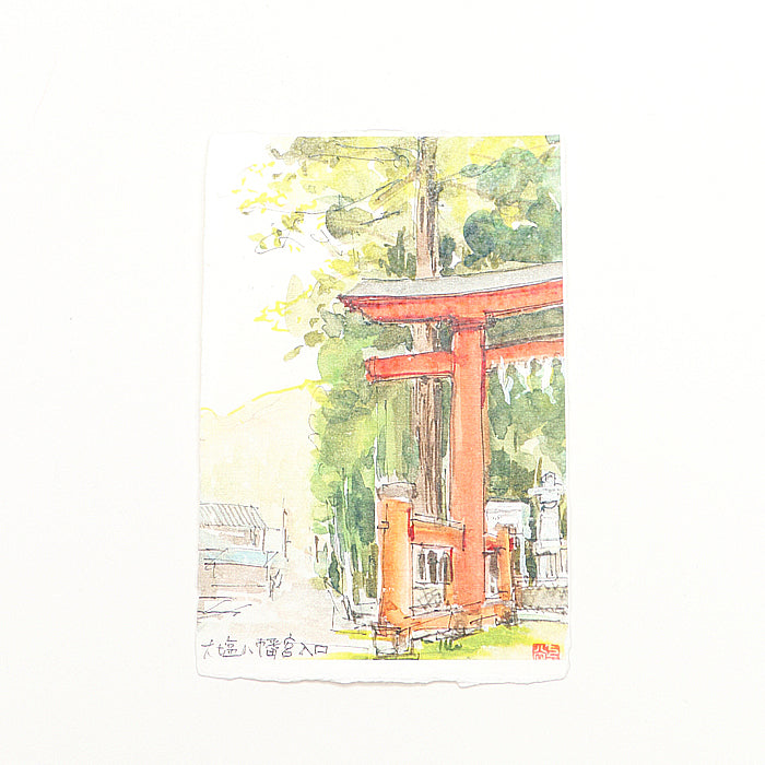 武生の自然・神社(スタンド付き)