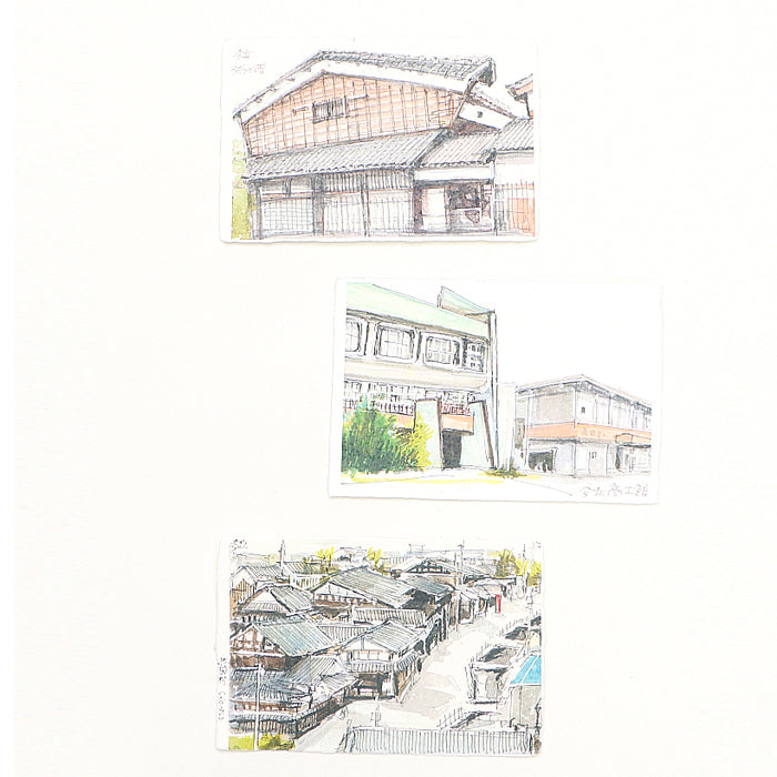 今立(スタンド付き)