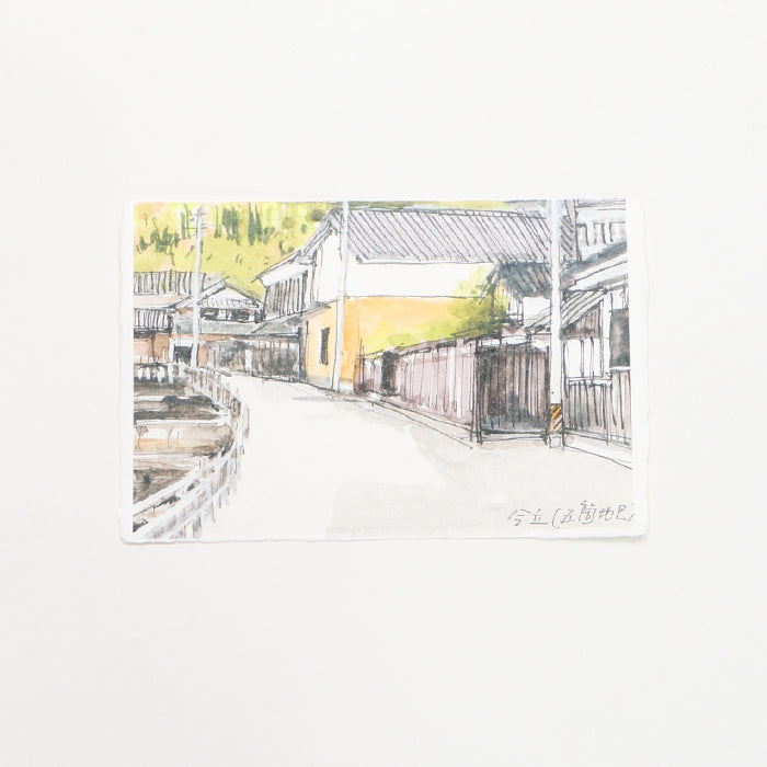 今立の風景(スタンド付き)