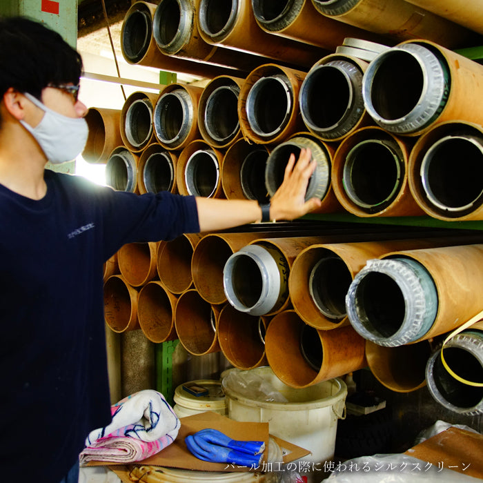 【越前和紙】ぬり絵巻|パール和紙|機械抄き(清水紙工株式会社)