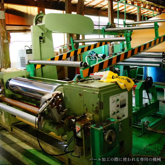 【越前和紙】ぬり絵巻|パール和紙|機械抄き(清水紙工株式会社)