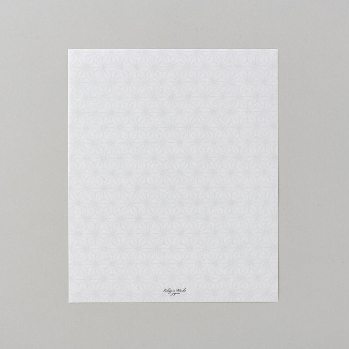 【越前和紙】懐紙 桐麻