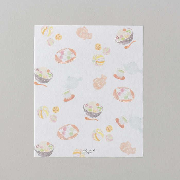 【越前和紙】懐紙 めしあがれ