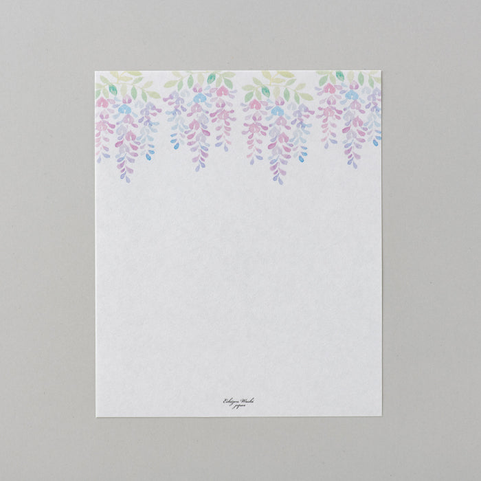 【越前和紙】懐紙 藤