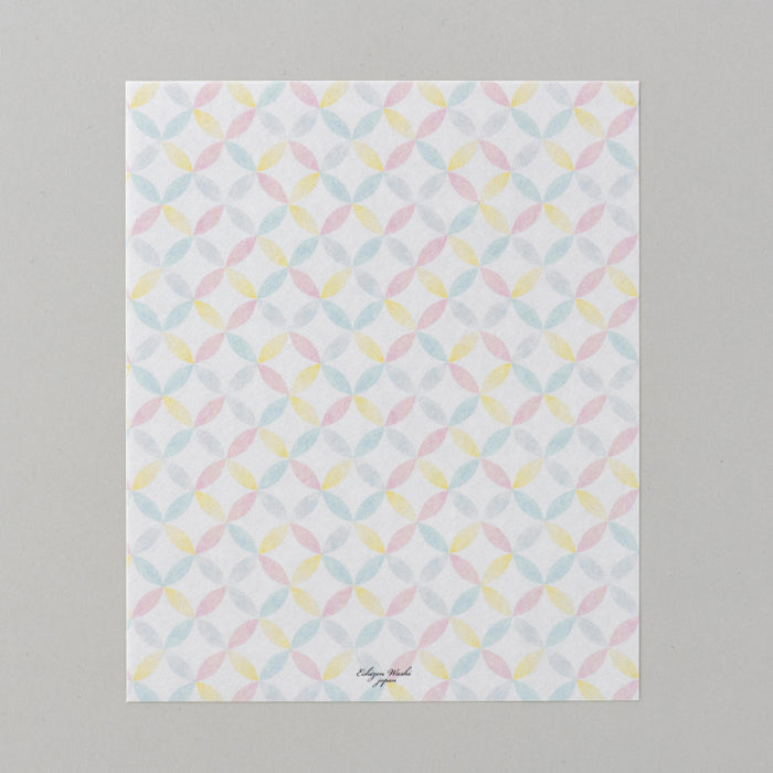 【越前和紙】懐紙 彩七宝