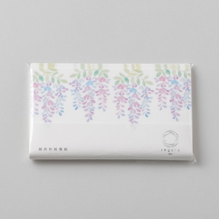 【越前和紙】懐紙 藤