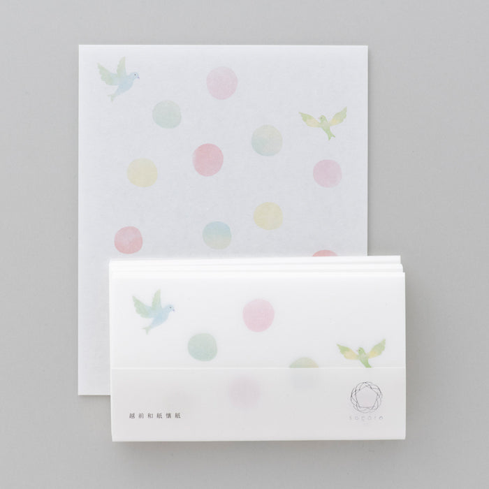 【越前和紙】懐紙 幸せの鳥