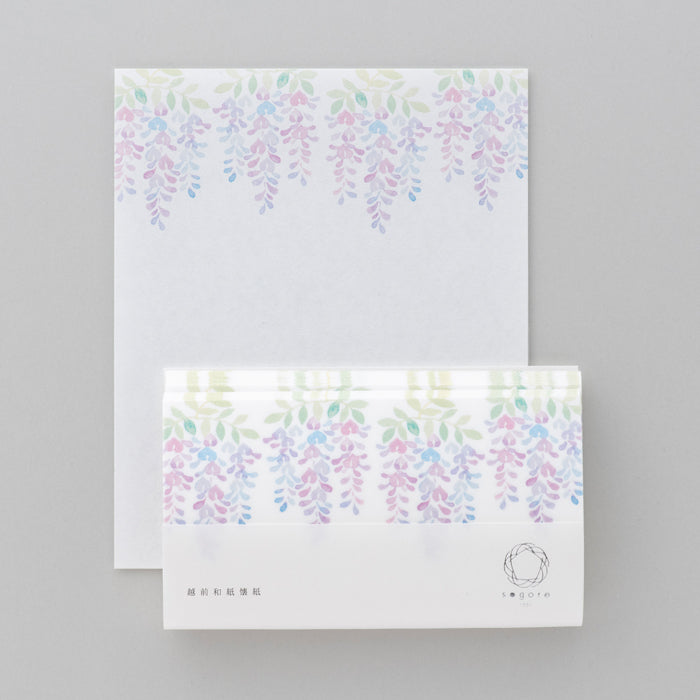 【越前和紙】懐紙 藤