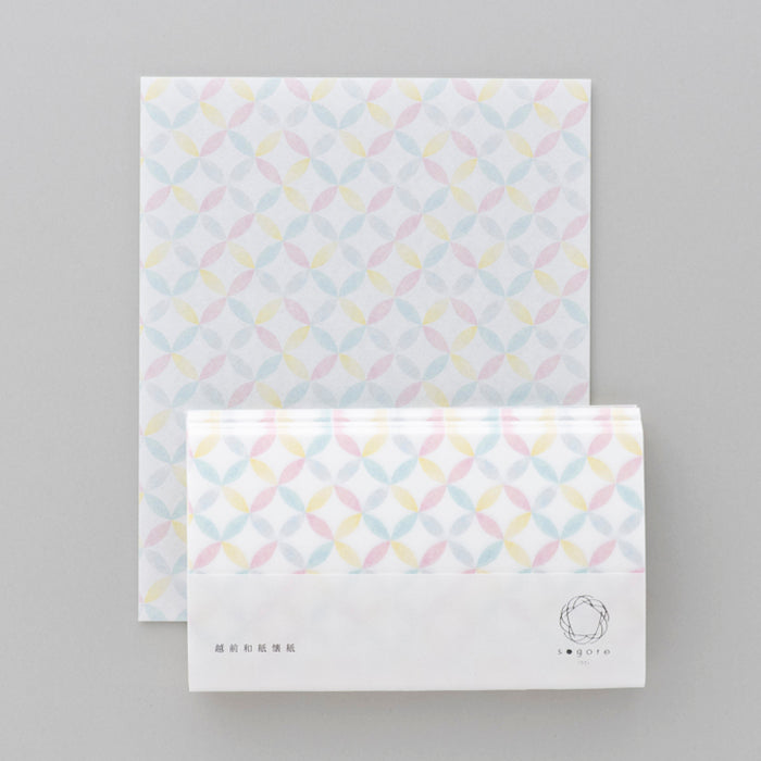 【越前和紙】懐紙 彩七宝