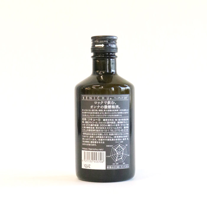 BENICHU 20°微糖(300ml)