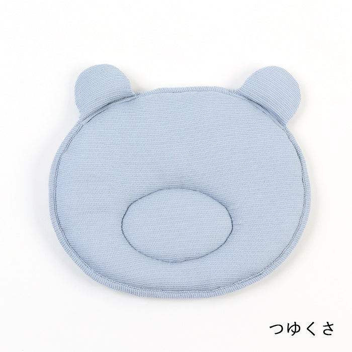 ベビーピロー くま つゆくさ
