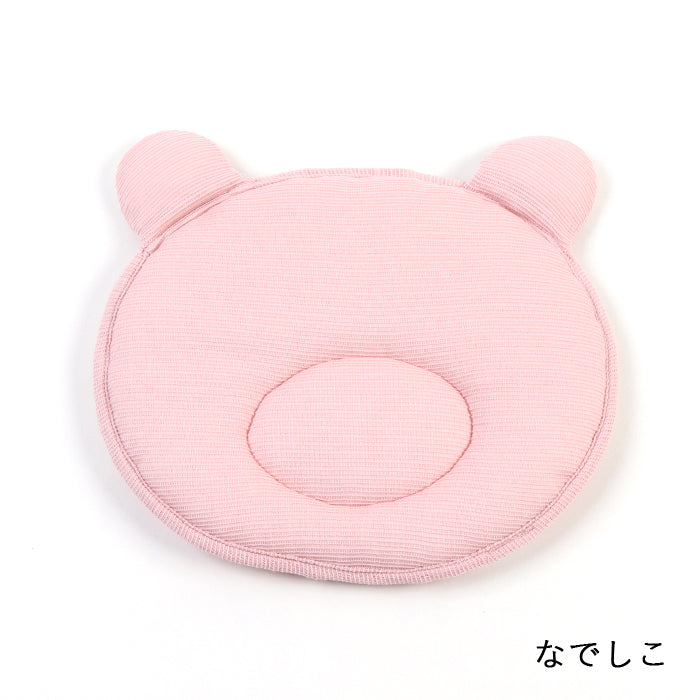 ベビーピロー くま なでしこ